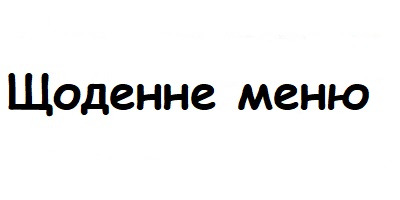 foto 20250508 1232165329