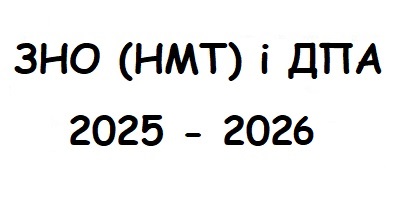 foto 20250915 1125969432