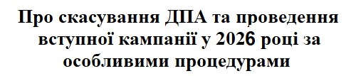 foto 20260217 1915767189
