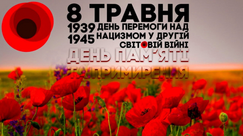 foto 20250509 1501292136