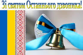 foto 20250605 1508933276