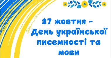 foto 20251025 1084014808