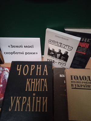 foto 20251124 1945348269