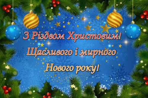 foto 20251224 1334783231
