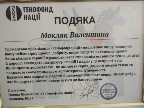 foto 20260127 1661546449