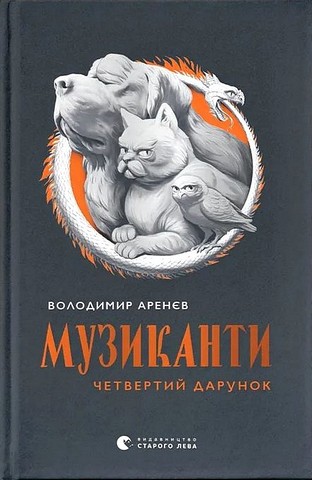 foto 20260127 1897488563