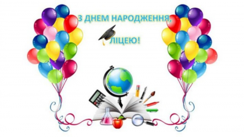 foto 20260205 1722182935