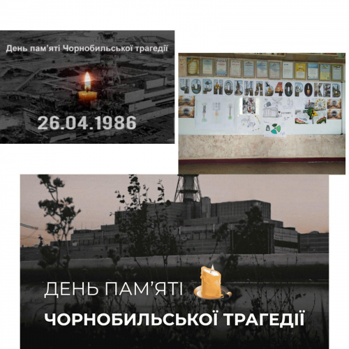 foto 20260424 1887088568